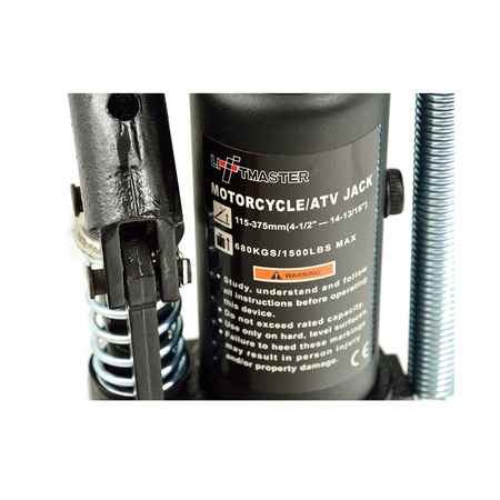Motorlift ATV 115-375mm